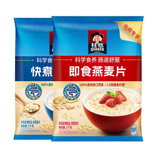 桂格（QUAKER）桂格即食燕麦片1478g/1000g袋装原味营养早餐代餐谷物冲饮麦片 1478*1袋（尝鲜款）