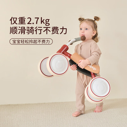 
kidpop children's balance bike baby walker 1-3 years old four-wheel scooter slid car baby toys gift for one year old retro red