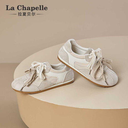 La Chapelle Frauenschuhe lässige deutsche Trainingschuhe atmungsableere leichte Sportschuhe Sommer Neue trendige dicke Schuhe Reisgrau 37
