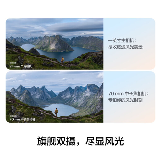 大疆（DJI）Air 3S 双摄旗舰旅拍无人机 一英寸主摄高清专业航拍器 夜景全向主动避障跟拍遥控飞机 DJI Air 3S 畅飞带屏套装（热销套装） 一年版随心换（698元） 免费礼包二选一 下单赠