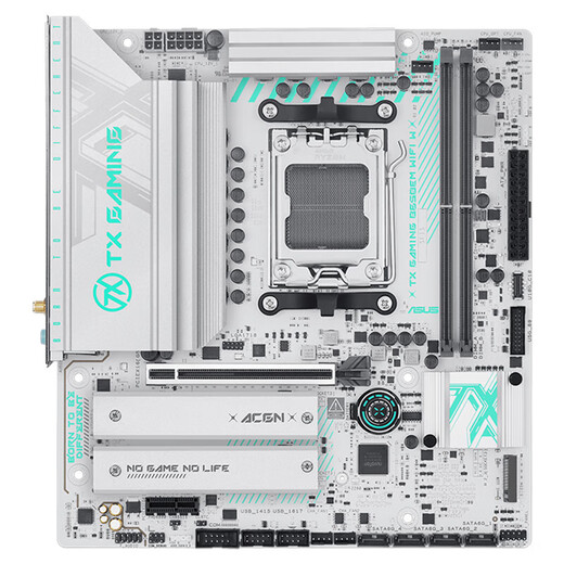 华硕华硕B650M/B850M/X870主板搭配7800X3D 9800X3D 9900X3D 9950X3D主板CPU套装 TX B650EM天选WIFI W R7 7800X 3D散片