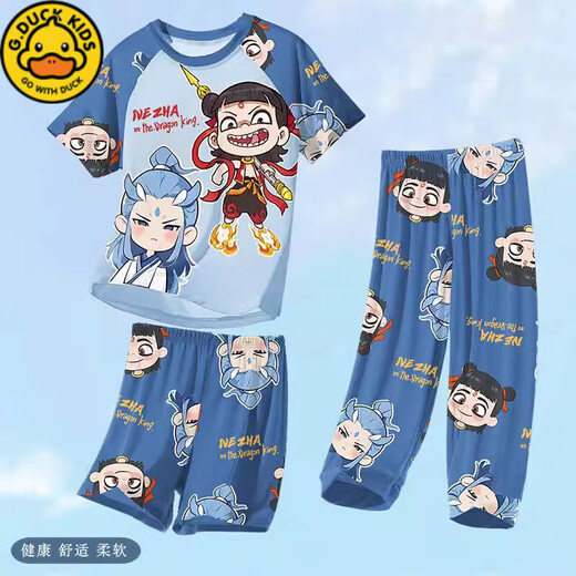 G.DUCKKIDS小黄鸭2025夏季新款卡通哪咤敖丙睡衣男童短袖短裤儿童男孩家居服 12353#三件套 170 10码【身高110-120CM体重45