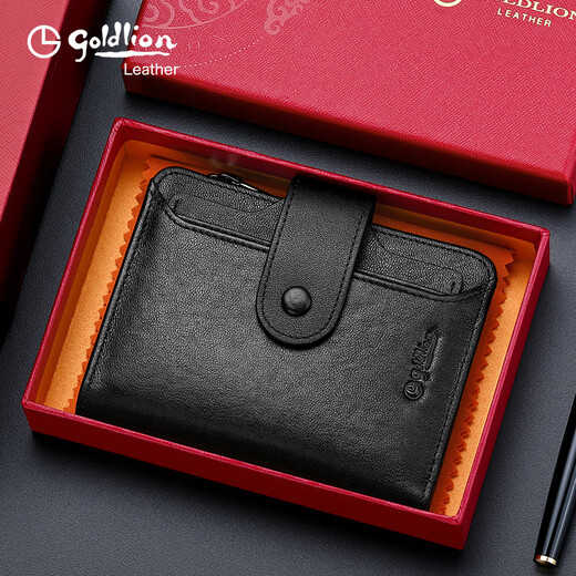 Jinlilai Wallet Herren High-End Echtes Leder Business Multi-Card Short Card Pack Certificate Brand Brand-Geschenkbox Chinesische Festival Geschenkbox Geschenkbox + Geschenktüte vertikaler Top Cowhide