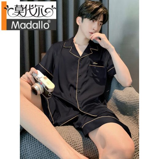 Modal Pyjamas Herren Sommer Dünne Ice Seide Kurzärmelige Teenager können Männer für Männer 2025 neuer Heimkleidungsset 12529 [Yunduo Cotton Crepe] L tragen (Empfohlener Höhe 170, Gewicht 100-