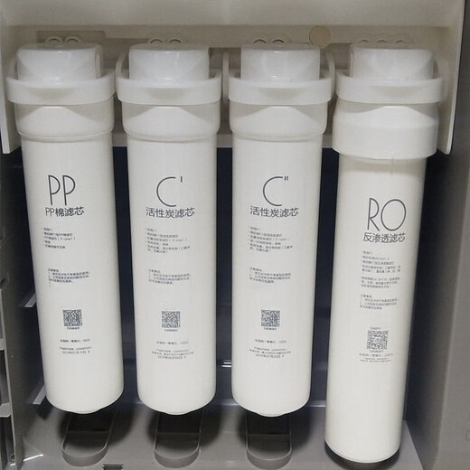钻芯适用美的净水器MRC1692B-50G 1593A-50 1592B-50 1693B-50滤芯 整套四支（PP棉+C1前置+C2后置+RO内膜）