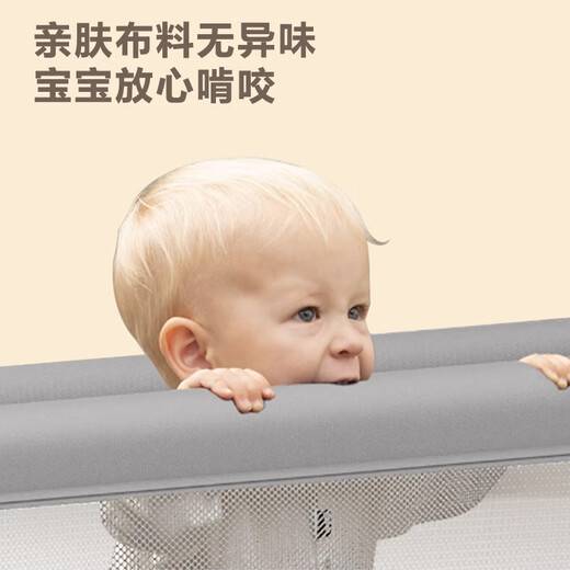 JOT TMM婴儿床可拼接大床宝宝摇摇床可移动新生儿多功能哄睡神器可折叠床 珊瑚灰[椰棕床垫+尿布台]
