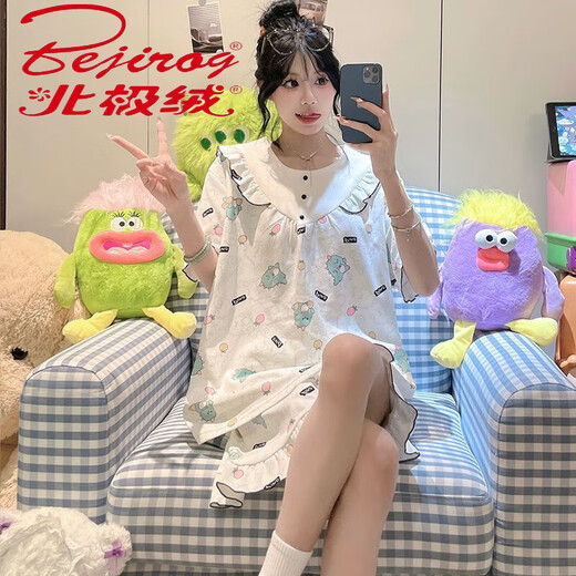 北极绒（Bejirog）夏季新款睡衣女冰丝螺纹睡裙短袖可爱甜美薄款宽松大码家居服套装 7024裙子 L  100-120斤