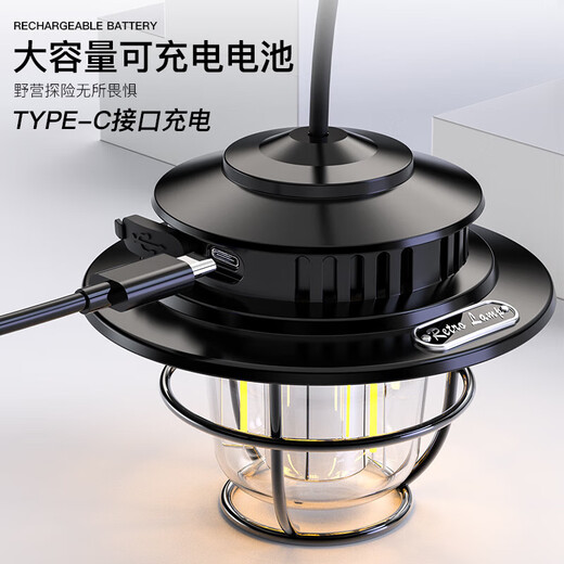 露营灯充电户外续航复古提灯野营照明营地帐篷氛围夜市摆摊超长 【高配款】高亮688+待续35天