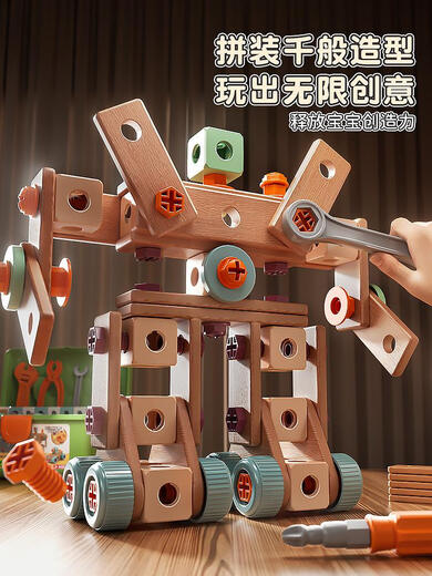 Vis Vis Toys Boîte à outils de réparation pour enfants pour garçons Ensemble amovible pratique Tournevis à forage électrique bébé 147 pièces Vis vis à vis