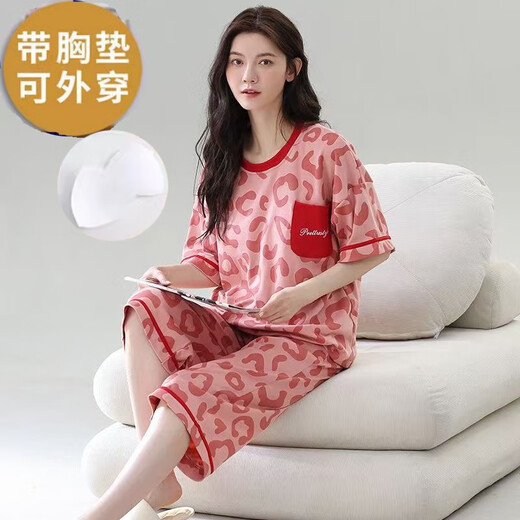浪莎（LangSha）带胸垫一体系睡衣女士夏季短袖七分裤纯棉免穿文胸家居服外出套装 带胸垫684紫短袖七分裤 3XL 130-150斤左右