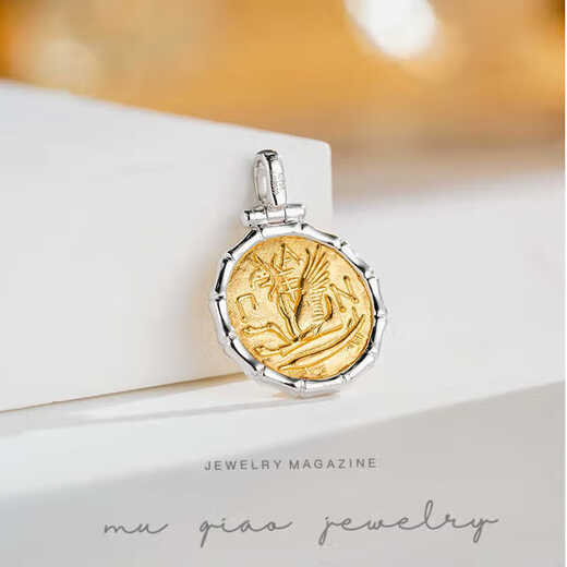 IosnIOSN jewelry original design king gold coin pendant 18k gold bamboo inlaid single pendant casual and versatile unique