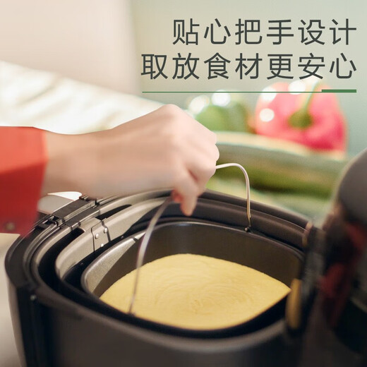 Philips Airfryer Back Master-Set Multifunktions-Backkorb HD9925/01