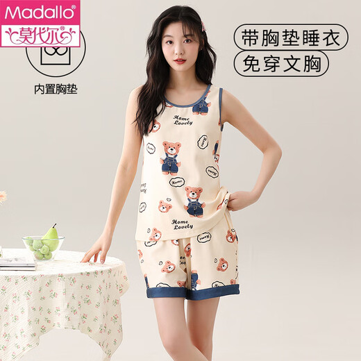莫代尔带胸垫一体睡衣女夏天纯棉薄款背心夏季女生无袖可外穿家居服套装 带胸垫背心套装-Y9859 M 女 建议80-100斤