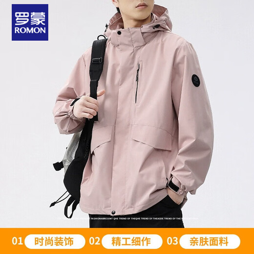 ROMON Assault Jacket Outdoor Men's Spring and Autumn 2025 Autumn and Winter Handsome Youth Workwear Boys Windbreaker Warm Jacket Men's Black XL