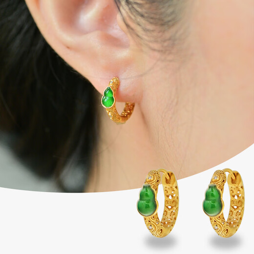 COASZE Jade Gourd 18K Gold Hollow Earrings Earrings Earrings Ice Sun Green Retro Style Jade Earrings