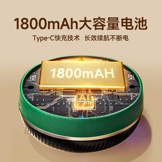 荣事达电动刮痧仪拔罐器家用刮痧神器经络疏通热敷拔罐仪全身适用带脉疏通祛湿按摩器手持便携一体机 长续航尊享款【24磁头+9档吸力热敷 +2瓶精油】 【2025最新升级、智能无痛一键泄压款父亲节礼物】