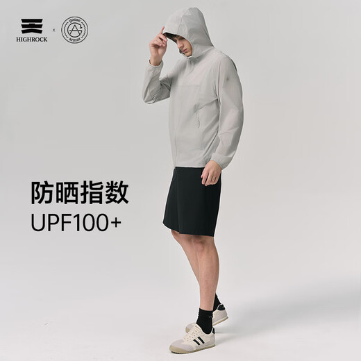 TiAnshige Armor al aire libre 25 nueva ropa de protección solar ropa de piel transpirable hombres y mujeres mismo abrigo g701 plateado abedul ceniza xl