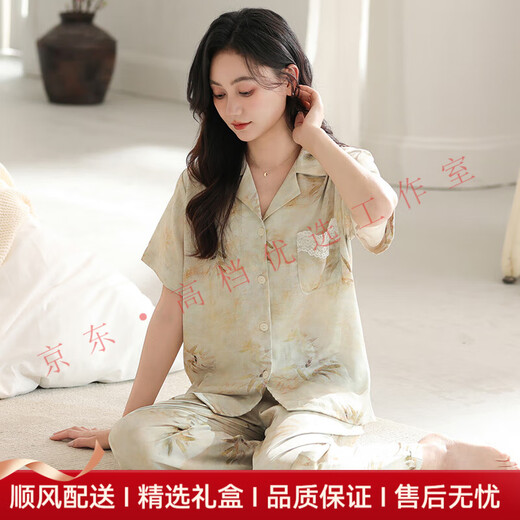 
Not Just Pajamastauy light luxury brand women's pajamas women ice silk summer short-sleeved trousers suit middle-aged mother home clothes women 6626 L (recommended to wear weight 100-120 Jin [Jin equals 0.5 kg])