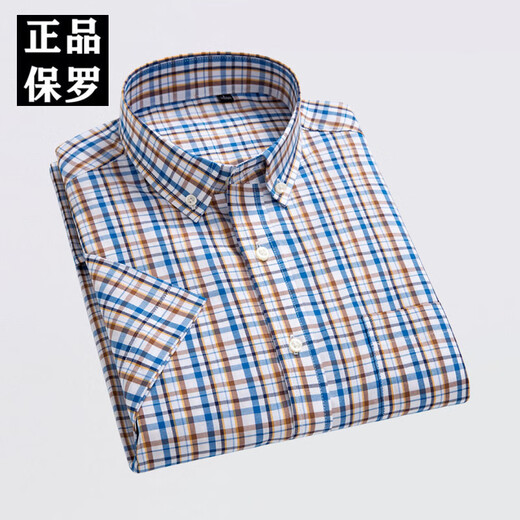 Olester Paul Summer Daddy Plaid Short Sleeve Pure Cotton Shirt Men's Thin Cool Business Casual Evergrande Brand Shirt F983 38 [Suitable for 110-120Jin [Jin equals 0.5 kg]]