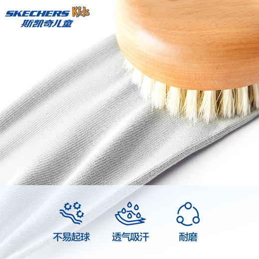 Skechers 5 pairs of antibacterial sports socks for boys and girls, fashionable solid color simple children's mid-calf socks L225K084 blue/white/yellow/grey/blue/0633 5 pairs one size XL