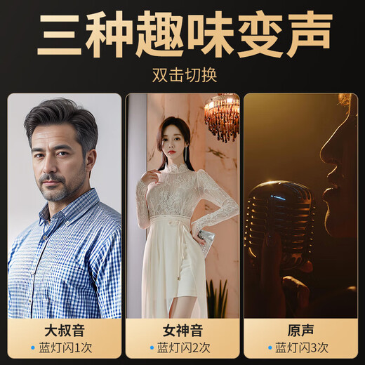 Newman MC225 Wireless Lavalier Microphone Anchor Live Broadcast Special Mini Radio Microphone Outdoor Interview Short Video Conference Recording Equipment Professional Noise Reduction Radio One to Two Single Person Universal Ultra Small Mini Microphone