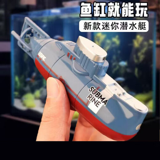 Kindermini-Fernbedienungs-U-Boot Unterwasser-U-Boot-U-Boot-Yacht-Fischtank spielen Wasserbad Elektrische Simulationsmodell Spielzeugboot Sechs-Kanal [Blue] Fernbedienungs-U-Boot (Wasserschwebeschuhe + Wasserdichte Fernbedienung] Konfiguration