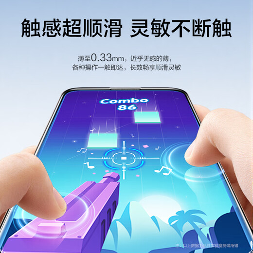 品胜 适用苹果16/15钢化膜iPhone16/15手机膜全覆盖不挡屏高清抗指纹无尘仓秒贴膜防尘防摔保护膜 2片