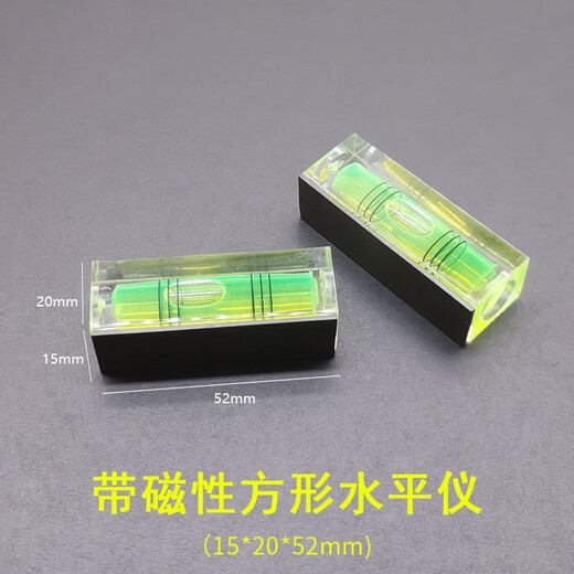 Qinkai photo frame picture frame wall measuring instrument level square level small keychain level bubble mounting calibration with 1 magnetic square level