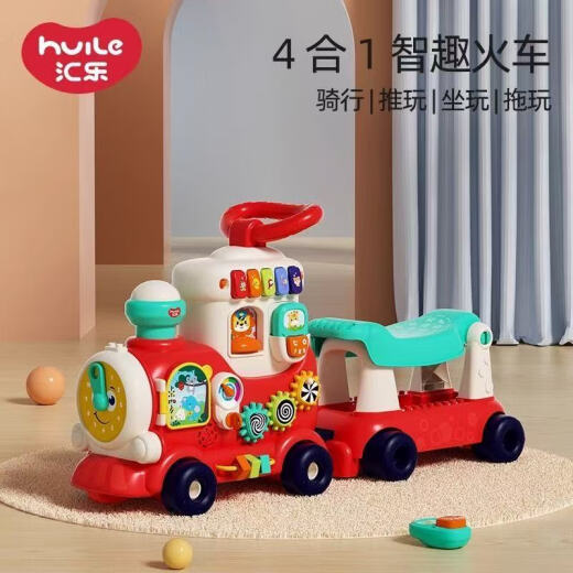 Huile Toy Huile Vier-in-Eins-Small Train Smart Cartoon Kleinkind-Scooter Frühschullehrer Kinder Spaß Multifunktionsspielzeug