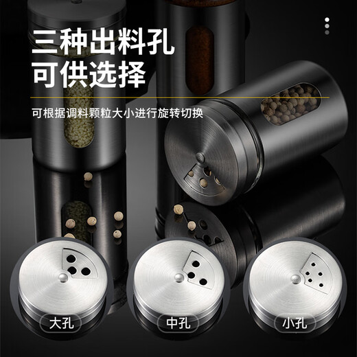 Shanyufu glass barbecue seasoning jar stainless steel sprinkler bottle pepper seasoning box jar cumin bottle rotating style 3 pack
