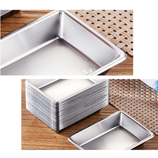 Kunsui disposable sushi soy sauce dish tray Japanese food takeout dish mustard sauce vinegar seasoning box flavor dish silver thickened square sauce dish - about 100 pieces