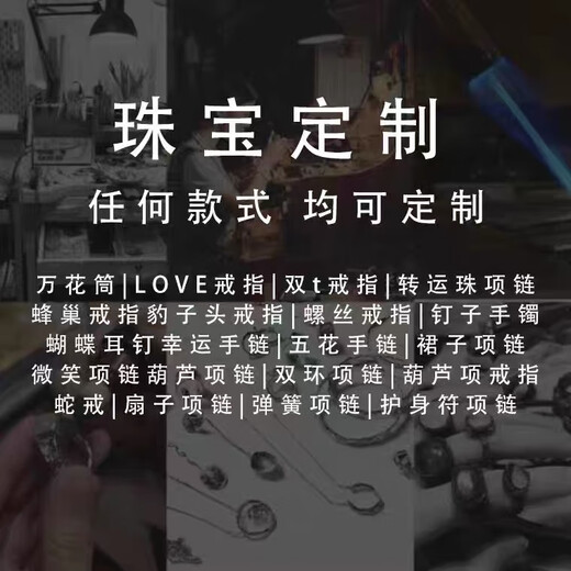 OeinOEIN 18k rose gold full diamond bracelet Love wide version four diamond gypsophila bracelet Au750 high-end jewelry