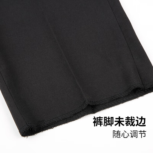 TRIES suit men's slim professional formal suit business groomsmen suit groom suit wedding suit men's black M 46 (165/84A)