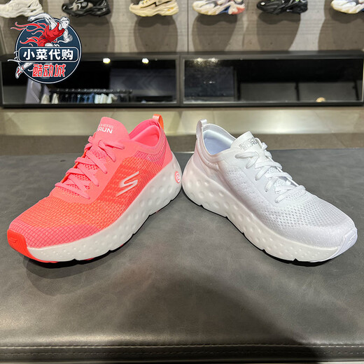 Skechers Мужская обувь и женская обувь летние дышащие ультра-световые кроссовки с ударами в поглощение 129271 2691 Женский стиль 129271-WHT 35,5 = 5,5 = 225 мм