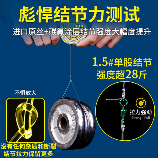 Mermaid (Mermaid) fishing line imported from Germany main line sub-line genuine super soft Taiwan fishing lure sea imported from Germany 220 meters transparent color-super soft 2.0