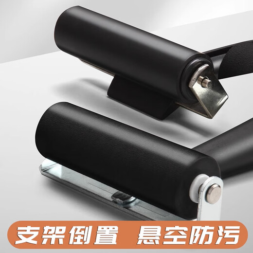 Magritte printmaking roller ink tool set painting ink roller primary school art special rubbing embossing roller oil roller rubber printmaking roller 15cm 2 aesthetic education tools