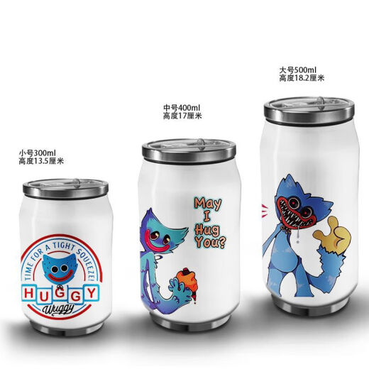 Tiempo de juego de Jubobi de Luxu Jubobi Copa de agua periférica Pareja Termos Copa de acero inoxidable Copa fría de alto valor Copa de agua portátil Grandeo inoxidable Termos Termos-14065 500ml Artículo predeterminado
