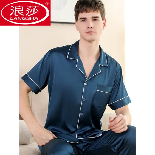 浪莎（LangSha）真丝睡衣男士夏季薄款冰·丝短袖长裤两件套装高级感桑蚕丝家居服 黑色6223 3XL (180-210斤)