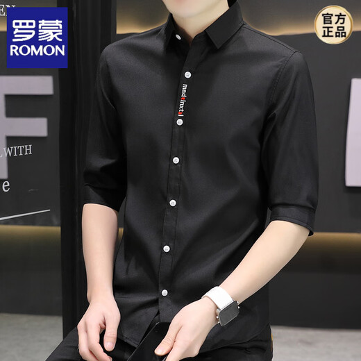 ROMON shirt men's short-sleeved ice silk Korean version men's casual five-point sleeve shirt trendy handsome summer mid-sleeved solid color inch clothes 682 gray XL 120-133Jin [Jin equals 0.5 kg]