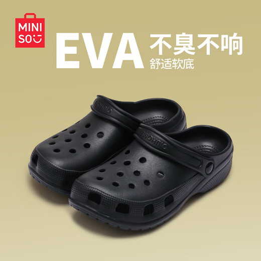 名创优品（MINISO）洞洞鞋女男夏季外穿沙滩凉鞋防滑厚底踩屎感包头凉拖鞋黑色36-37