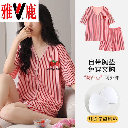 雅鹿棉质短袖睡衣女夏季薄款带胸垫甜美少女学生圆领夏天家居服 短//袖短//裤：B12241 3XL 女140-155斤】