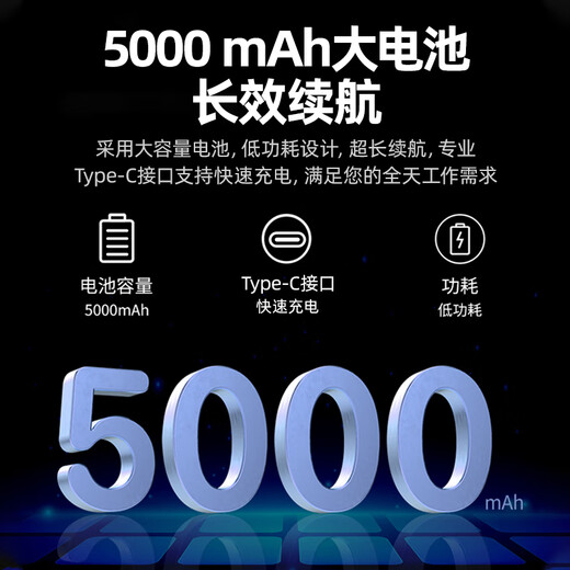 HIKROBOT video robot pda handheld terminal data Android warehouse entry and exit all-in-one express scanning gun universal rookie station scan code housekeeper inventory 5204 large screen version eight-core 3G+32G 6.2-inch security