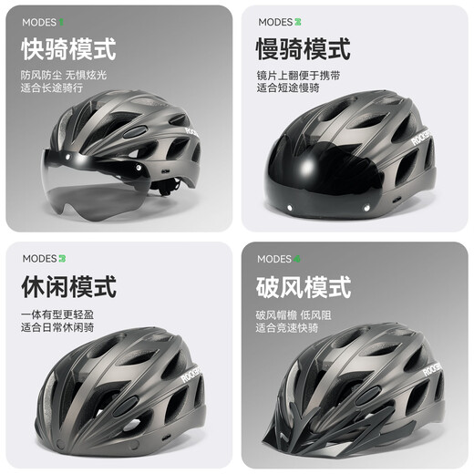 Rock Brothers großer Fahrradhelm mit Brillenbreite und vergrößerter Radsporthelm Männer und Frauen -Straßenrad Hardhelm Titanium