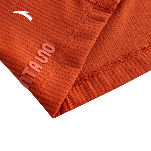 ANTA Outlets Ice Skin Sports Vest Women's Summer All-in-One Underwear Pilates Yoga BRA Fitness Wear