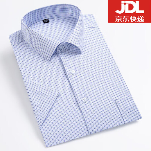 Montagut haut de gamme sans fer mince dady shirt mousse à manches courtes pour hommes à manches décontractées