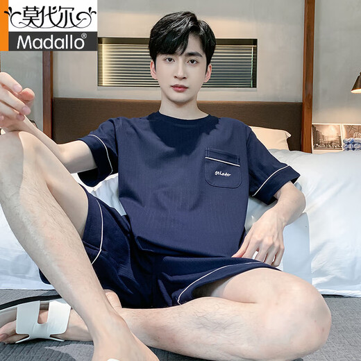 
Modal pajamas men's summer Xinjiang cotton thin short-sleeved shorts can be worn on the outside for casual men's plus-size cool home clothing set 9928# L [Suggested 100-120Jin [Jin equals 0.5 kg]]