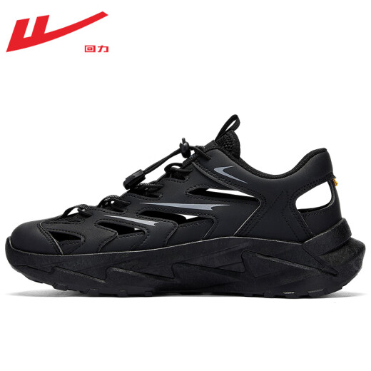 Huili Sandals Zapatos para hombres para verano Nuevo estilo Baotou Sandalias casuales transpirables para hombres Agua y zapatos de arroy
