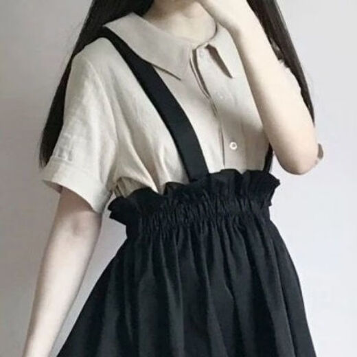 Single Nanwei Single / College Style Students Japanese Sweet Sweet Cheraved Kirt + High Wast Strap Jirt Two-Shet Set New Style 683 Black Jirt + Abricot Top L XX Suggestion 136-160JIN [Jin est égal à 0,5 kg]