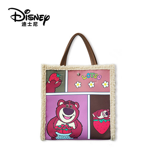 Disney Spring Hand transportant des bonbons en cubic sac