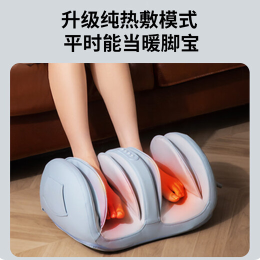 
MIAOJIE X3max leg massager Calf massager Airbag kneading hot compress muscle relaxation foot foot massage machine Leg machine giving birthday gift for elders men and women